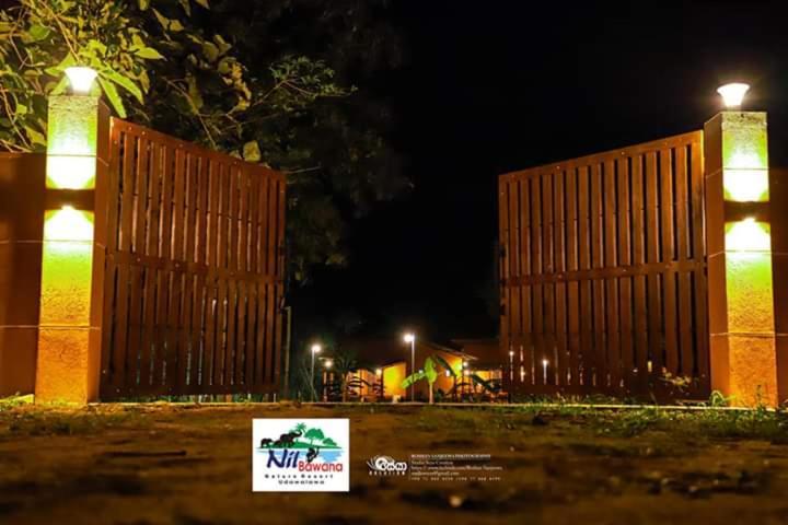 Nil Bawana Nature Resort อุดาวาลาเว ภายนอก รูปภาพ