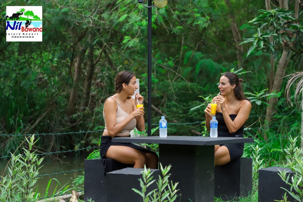 Nil Bawana Nature Resort อุดาวาลาเว ภายนอก รูปภาพ