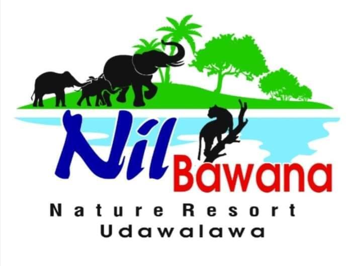 Nil Bawana Nature Resort อุดาวาลาเว ภายนอก รูปภาพ