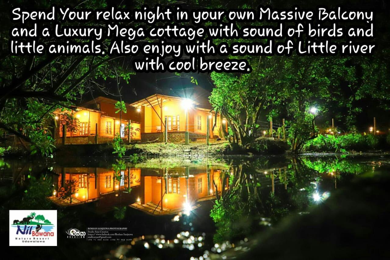 Nil Bawana Nature Resort อุดาวาลาเว ภายนอก รูปภาพ